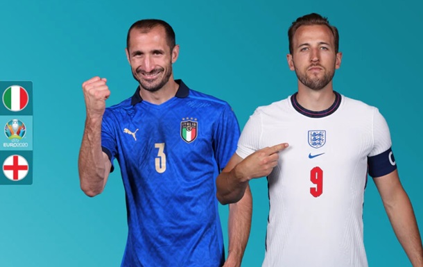 Італія-Англія. Онлайн-трансляція фіналу Євро-2020