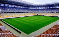 Львів визначився зі стадіоном на домашні матчі УПЛ