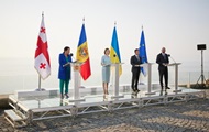 Спільний шлях до ЄС. Союз України, Молдови та Грузії