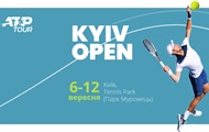 В Україні вперше після 13-річної перерви відбудеться турнір серії ATP Challenger Tour