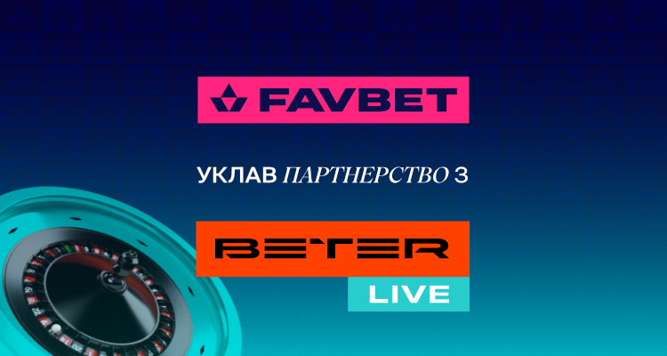 FAVBET розпочав співпрацю з BETER Live — Найкращі лайв-ігри провайдера вже на платформі